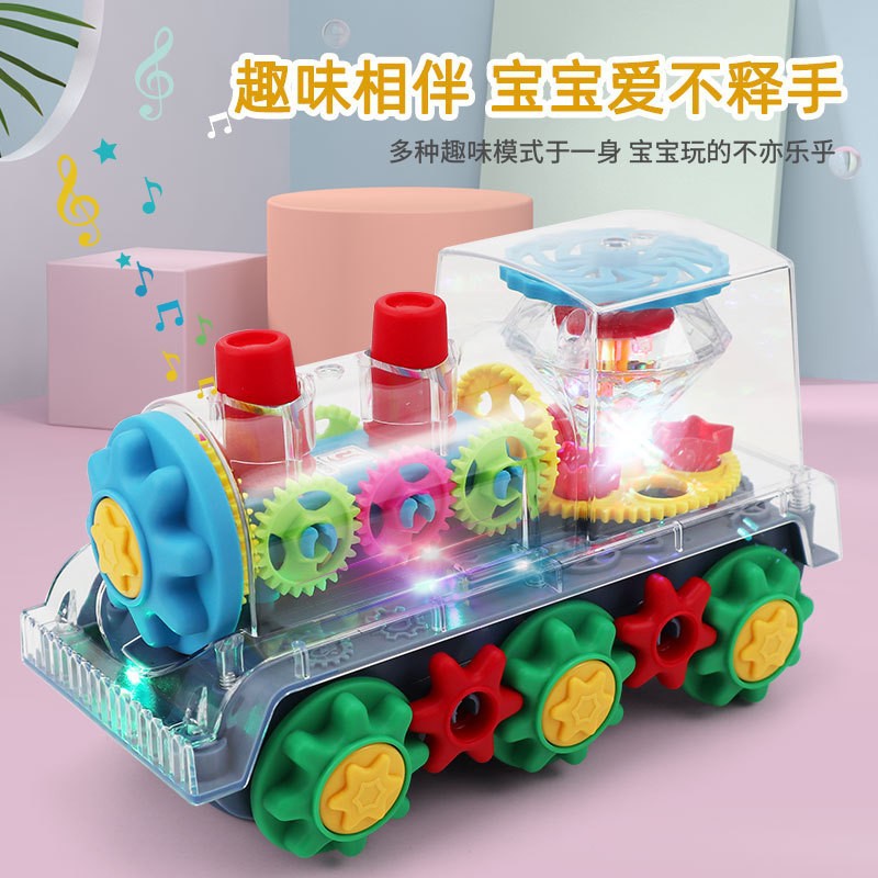 Envío gratis engranaje transparente transfronterizo coche de juguete eléctrico universal caminar luz música juguetes educativos para niños coche de policía