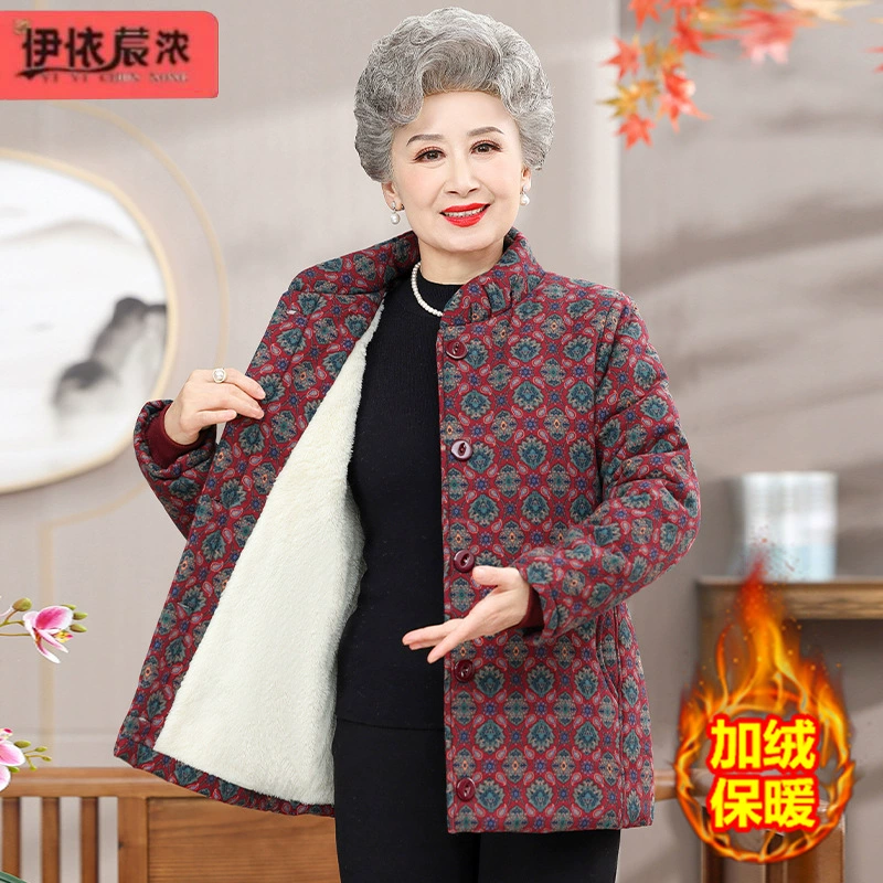 Оптовая бабушка на хлопковой подкладке на флисовой подкладке 2023 Зимняя новая хлопковая куртка для мам среднего и пожилого возраста с воротником-стойкой теплая куртка с хлопковой подкладкой