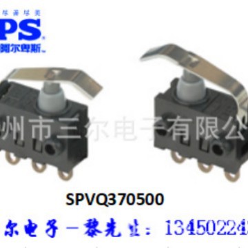现货代理日本ALPS检测开关/微动开关：SPVQ370500