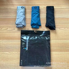 Lulu露露メンズパンツ高豪華絹糸春夏新作中腰無痕メンズスポーツ平角底ズボン