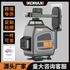 緑光12線高精度強光細線水準器屋外壁貼り自動レベリングレーザー赤外線水準器