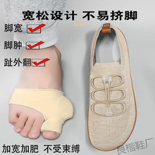 �x����S��a���^�W��Ь��͸���w�����Ƴ���Ьţ��׷�����ĥ�\��