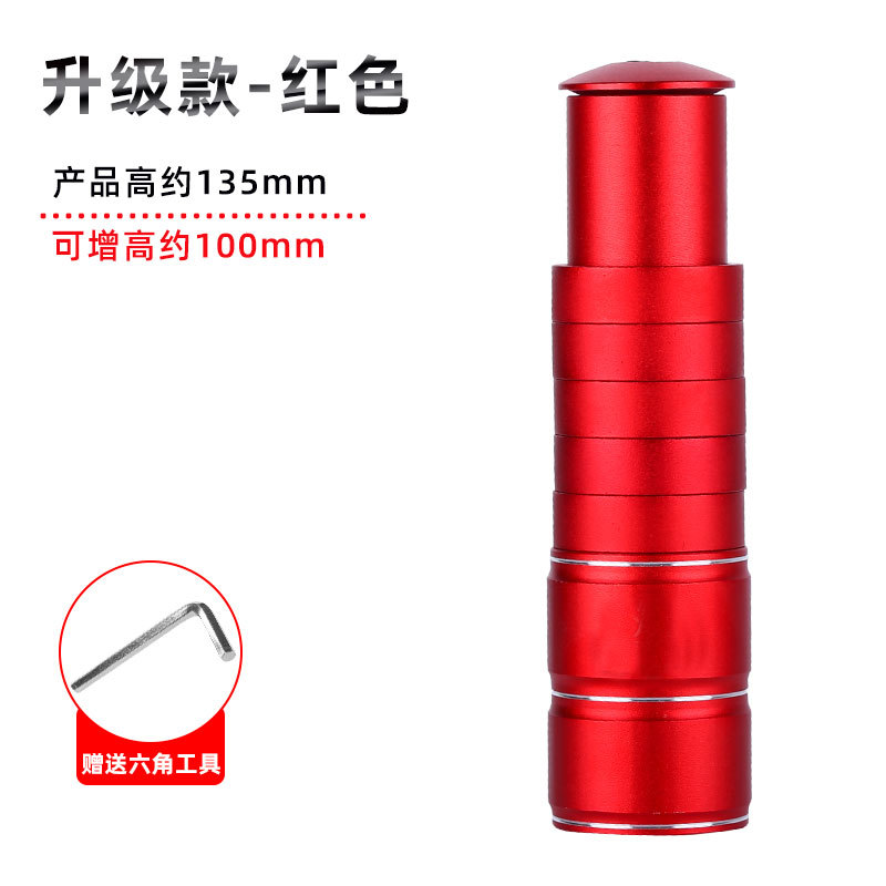 Bicicleta de montaña manija de la bicicleta dispositivo de aumento de altura grifo ajustable aumento de la altura manija de la bicicleta horizontal aumento de la altura accesorios de la bicicleta aumento de la altura del manillar