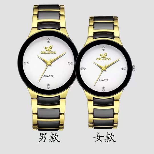 Cross-Border Popular Simple Strip Scale Couple Watch Fashion Trend Business Men's British Style Steel Band Quartz Watch