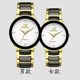Cross-Border Popular Simple Strip Scale Couple Watch Fashion Trend Business Men's British Style Steel Band Quartz Watch