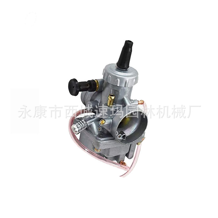 DT100 DT125 DT175 RT100 RT180 TTR125 TTR125E boquilla recta carburador