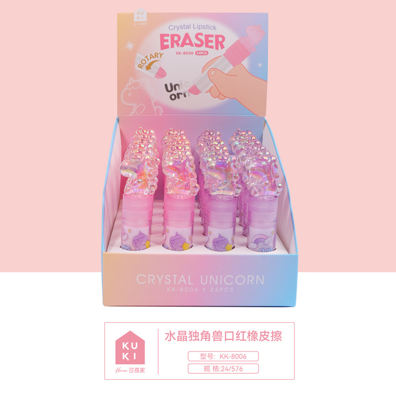 KUKI Keqi lápiz labial limpio no deja marcas de los estudiantes de la escuela primaria especial fábrica de papelería creativa nueva al por mayor