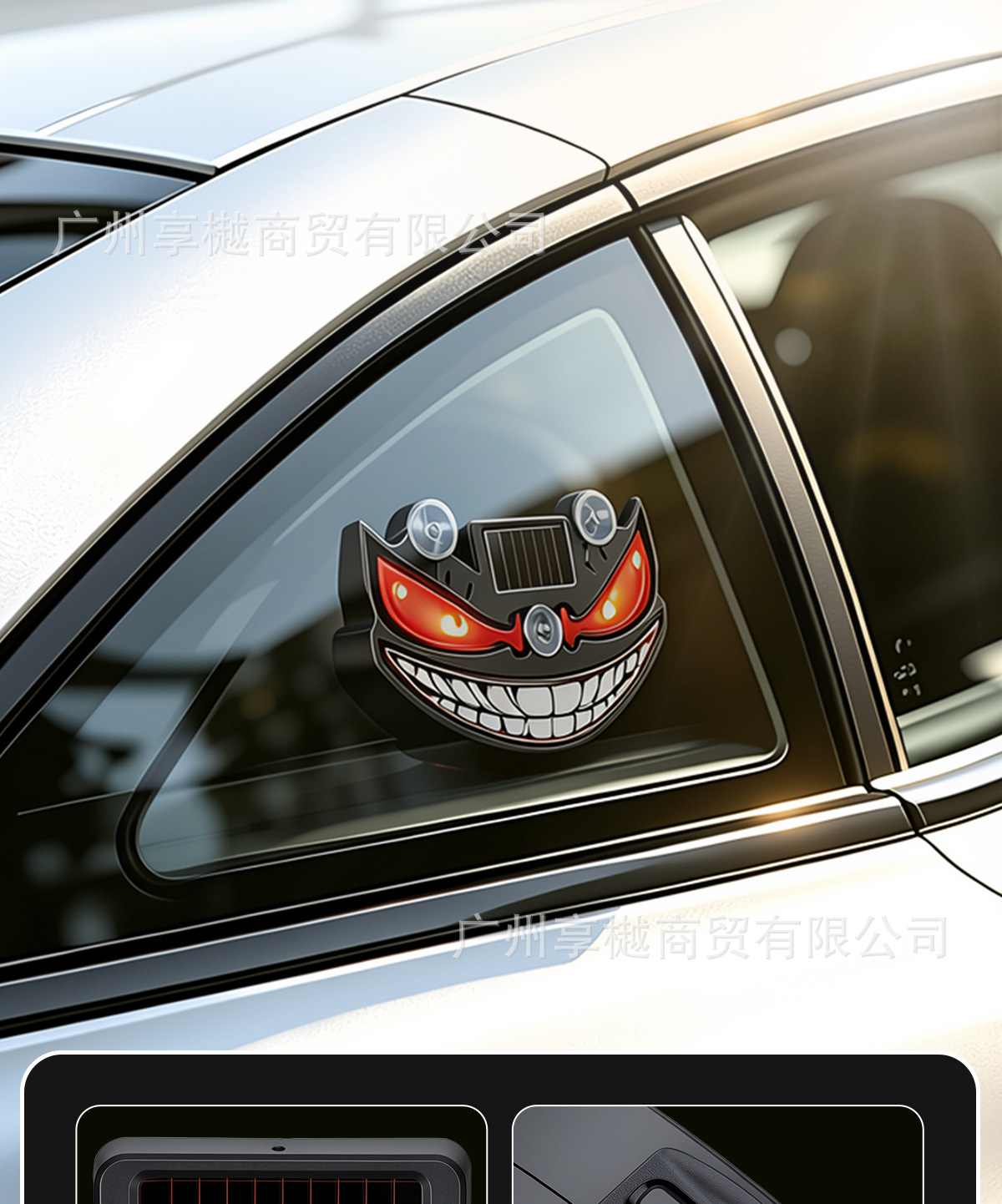 Cross-Border Automotive Solar-Powered Car Dynamic Devil's Eye Led Expression Light Warning Light Truck Vehicle Eye Light