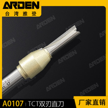 �ŵ�1/4��TCTֱ��ľ��㊵���߅�C���^�����ľ��_���U㊵��u�
