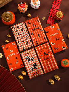 ?�R��t�����Ԅ���2026�¿��ɫ���Ƿ�����t�������^�ꉺ�q