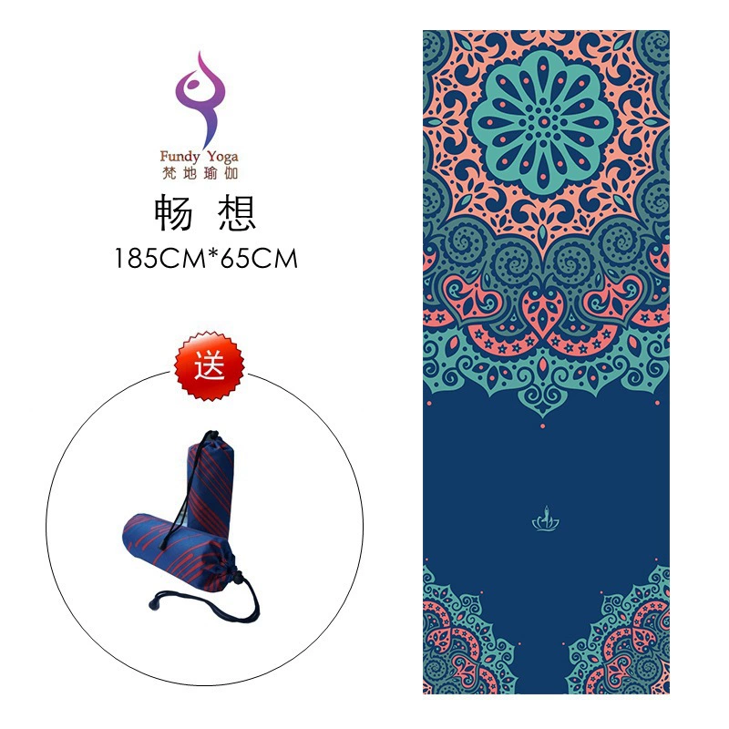 Портативный Гигиенический Общественный Коврик Для Йоги Поглощающий Пот и Влагостойкий Йога Хвосты Печатное Полотенце Йога Одеяло Йога