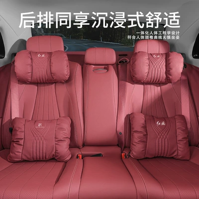 Car Seat Lumbar Cushion Waist support