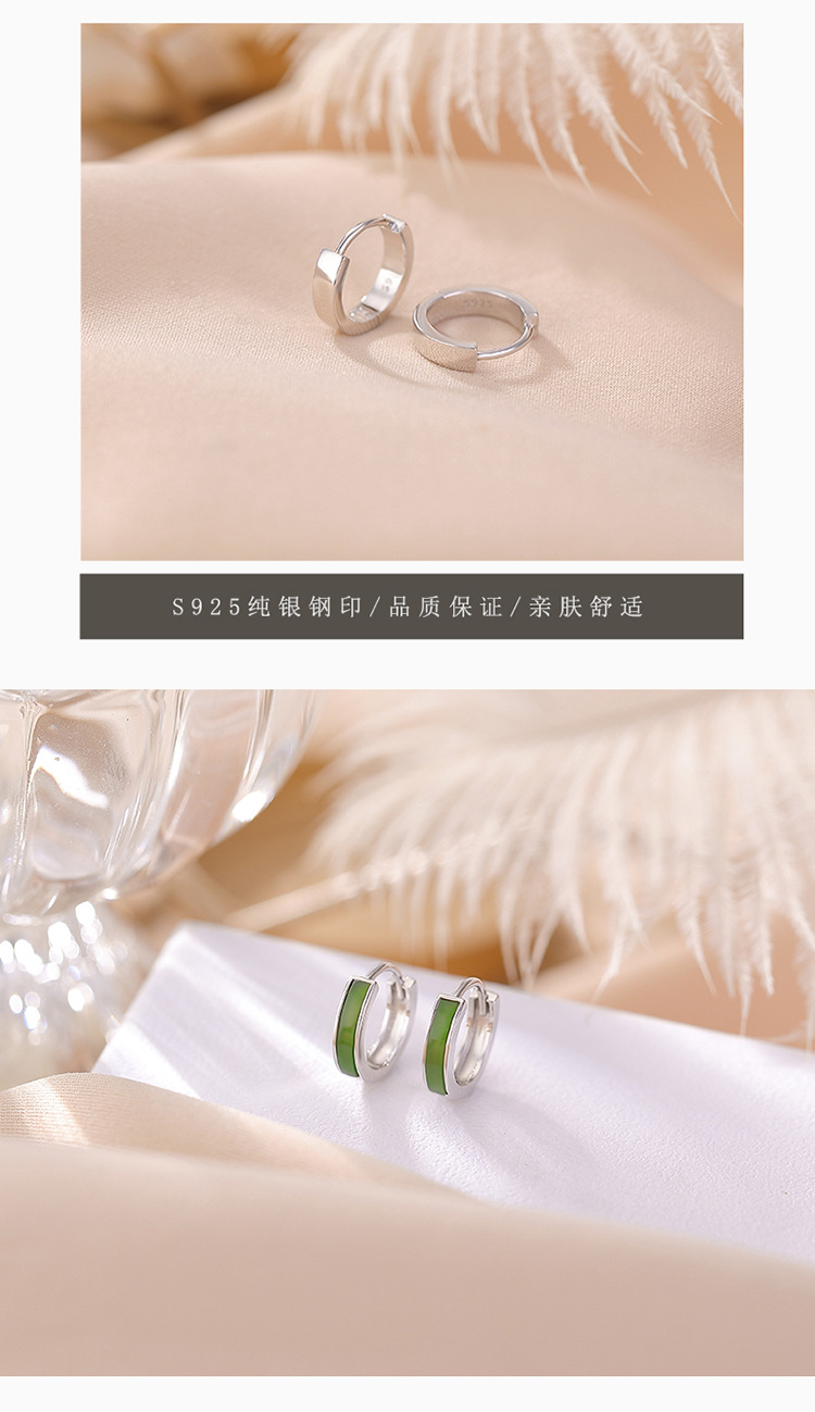 Bông tai ngọc bích Hetian tự nhiên bạc S925 mặt đá Jasper hình ống cong kiểu dáng giản dị — Mẫu bạc chi tiết 6
