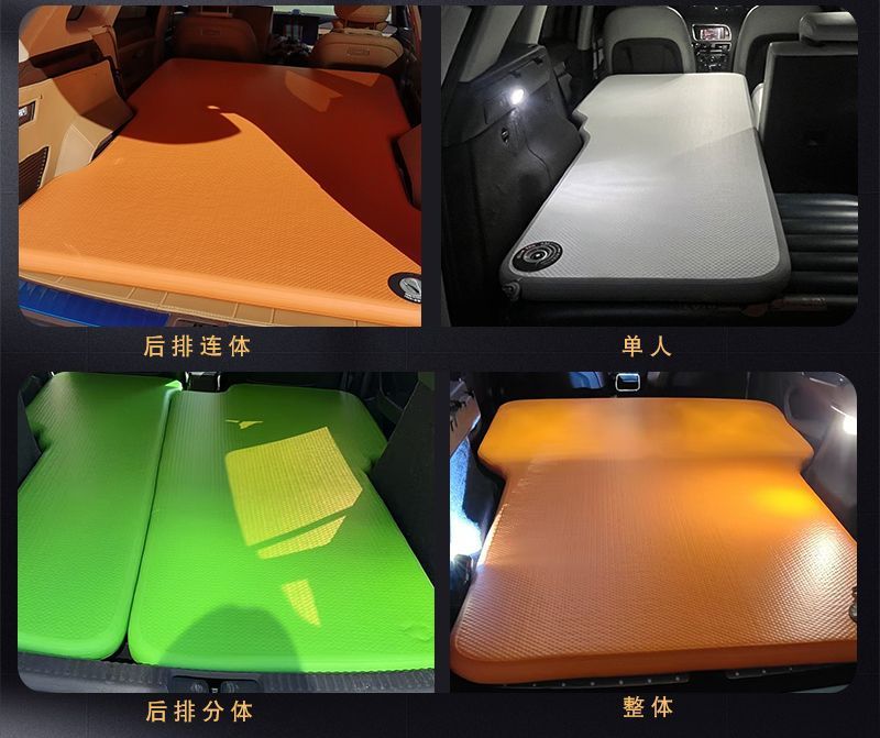 Customized Car Brushed Inflatable Mattress Portable Outdoor Travel Bed Folding Nap Bed Can Be Customized for Any Model