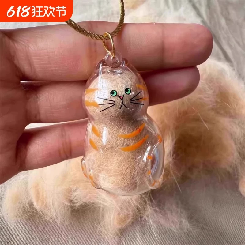 Милый ящик для хранения кошачьей шерсти, маленький кулон, капсула, подвеска, сумка для хранения кошачьей шерсти, коллекция, подвеска, подарок, оптовая продажа