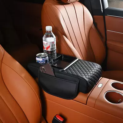 Armrest box pad: Box Pad, Multifunctional Storage and