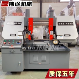 锯床;钻床;车床