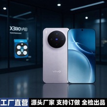 mVIVO֙CX300Pro䓻ĤX300ָyix200sQiqooȫĤ
