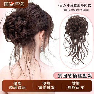 ��z��������^�ٰlŮ�Ӵ����ɻ����^�P�lȦ����ʽ���L�l�ټٰl��