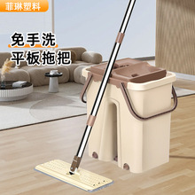����ϴƽ���ϰѼ����坍�ϲ��ɝ���õ������l�l���gƽ��ղ����b