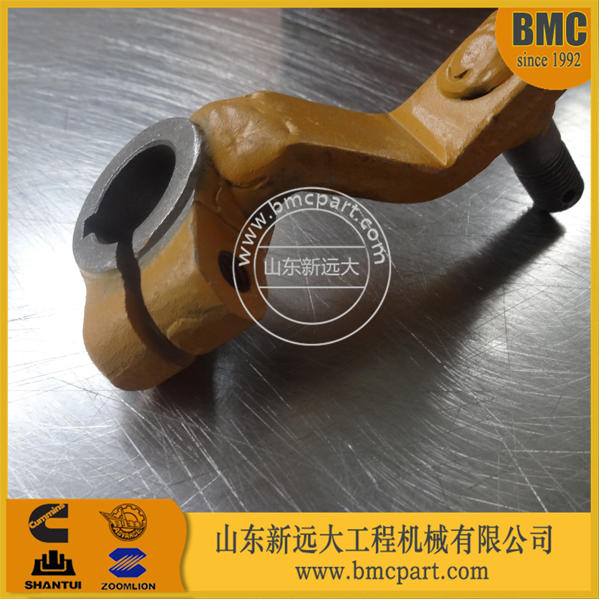 厂价直销推土机摇臂 山推推土机摇臂 23y-60b-03000