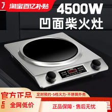 ���l�f���_늴Št���ô���4500W���α���偷�ˮ�ͻ���rһ�w