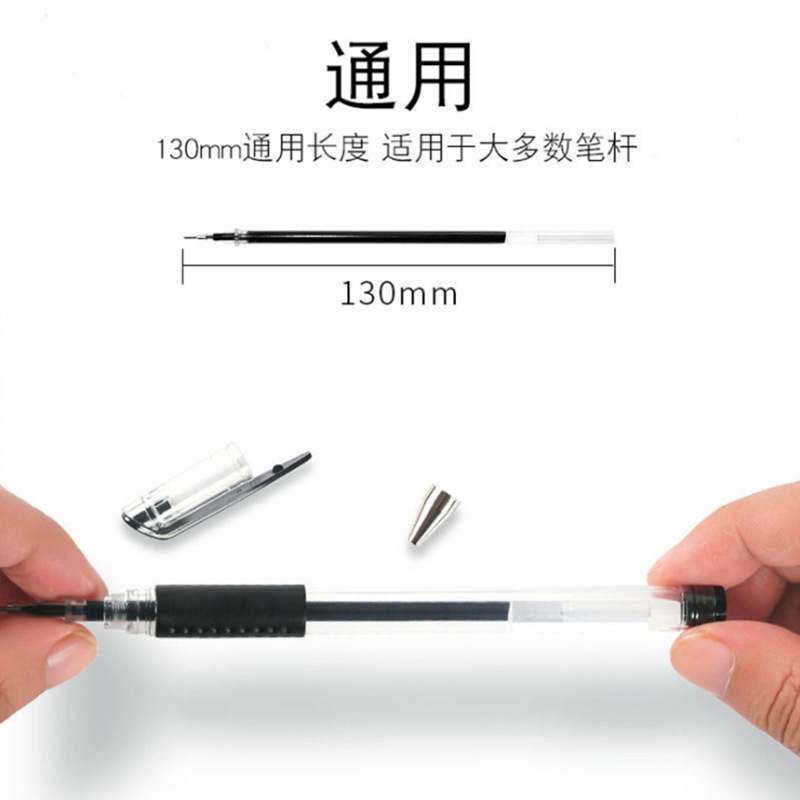 Refill for ballpoint pens, gel pens, all needle-tipped bullet tips 0.5mm red, blue, black, OEM factory wholesale