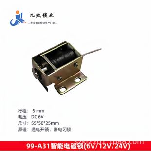 ���ܙ��i99-A31ͨ��6V12V24V�ļ����i���I�i늴��i����i���f���i