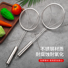 �����ը�����C��ӓ���l�Ĵ�©�� �N�����Ó����ɻh©�ײ��P�