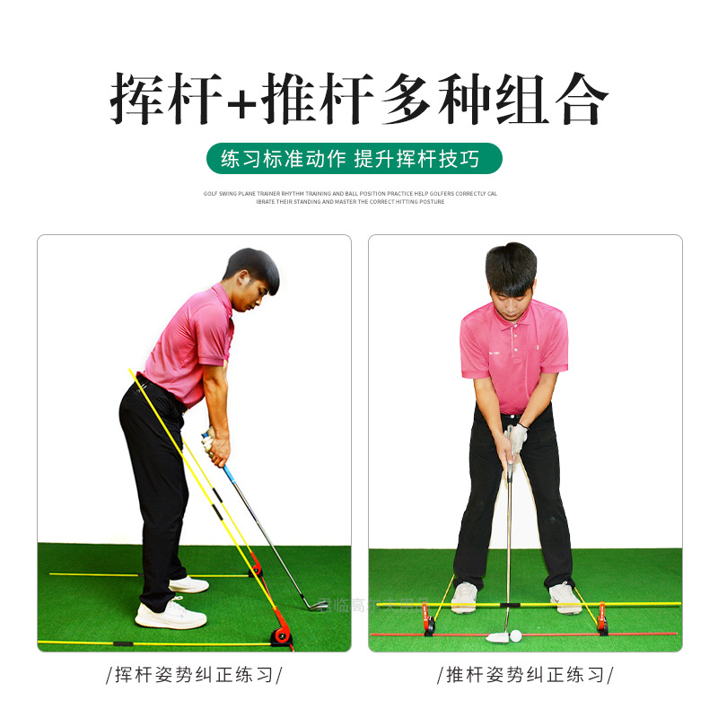 �߶�����Ӹ��Ƹ�ƽ��������ɵ��Ƕȳ�ѧ���ƾ���ѵ������ָʾ��