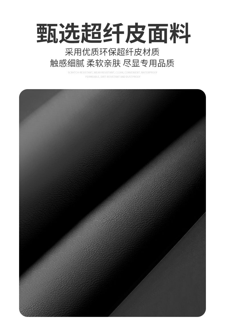 Car front armrest box hook co-pilot storage car non-destructive hook left and right adjustment bento car pendant