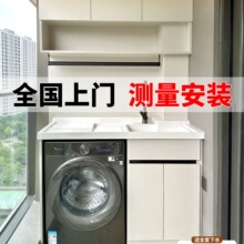 �� ��ϴ�³�̨��һ�wϴ��̨��C�Xϴ�C��һ�w���̨ϴ���虙�M