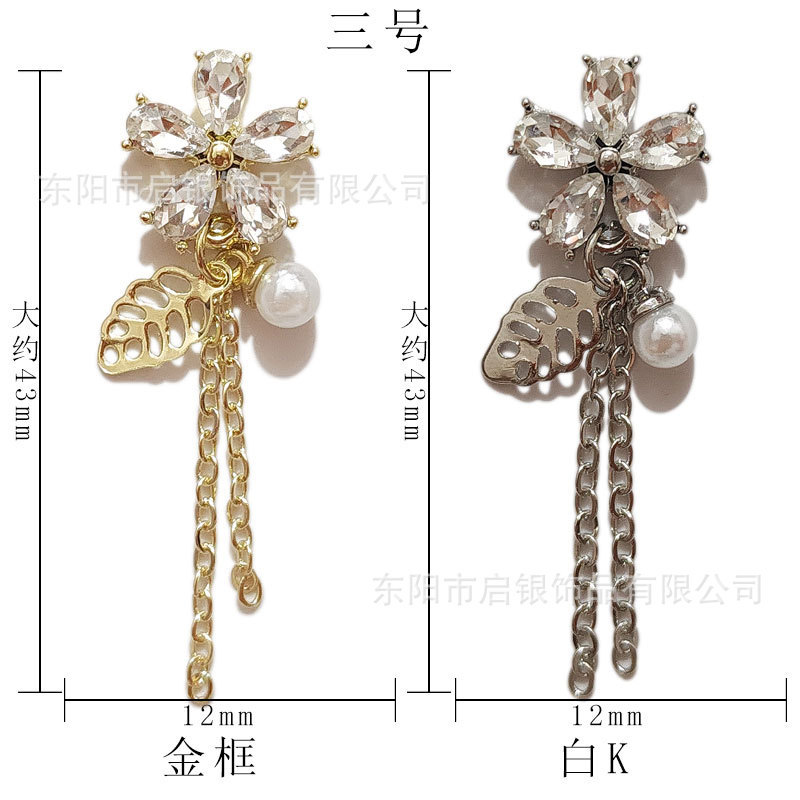 ネットの赤い豪華なフリンジのペンダントのネイルアクセサリーのレトロな海星のクロスの花の愛の蜘蛛の巣のチェーンの爪|undefined