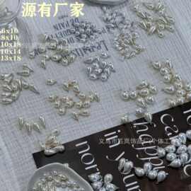 水滴珠吊坠配件abs仿珍珠吊坠耳钉巴洛克水滴珍珠饰品diy饰品配件