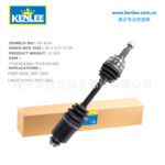 FD-8149冠立工厂直批发/零售传动轴半轴总成球笼适用于FORD EDGE