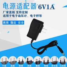 6v1a�Դ�m���� Ѫ��Ӌ ��Һ���ֲ��������F�C��ӳ�Ѫ��Ӌ�����