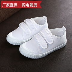 Spring New Canvas Shoes for Kids Kindergarten White Kids Shoes Performance Shoes Dance Shoes Kids White Kids Shoes Wholesale