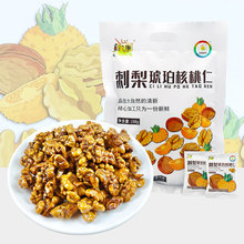 �F���خa�������������198g���e�Թ�С����ʳ����С���bȥƤll