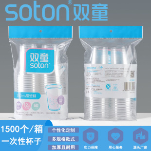 һ���Ա�������͸��С�������üӺ����亽�ձ����ò豭ˮ�����ϱ�