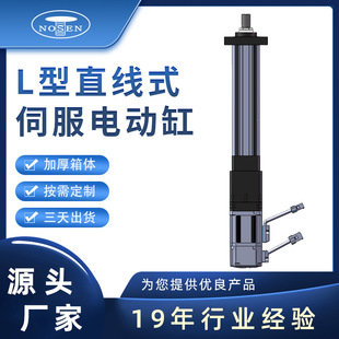 �ŷ�늄Ӹ�L���۷�ʽֱ��늄��ƗU���I��λϵ�yؓ�dL��늄Ӹ�ֱ��