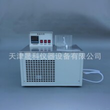 ���@�ؐ͜a��ˮԡ HWY-10�ߵ͜�ˮԡ �͜�ѭ�hˮԡ �����͜�ˮ��