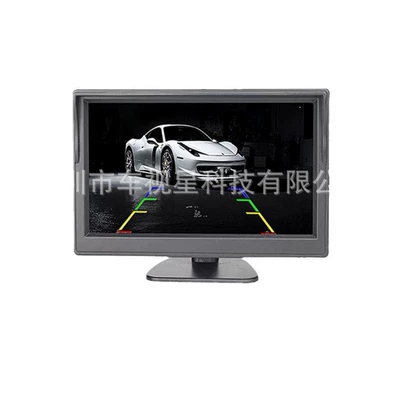 Car display | View Monitor