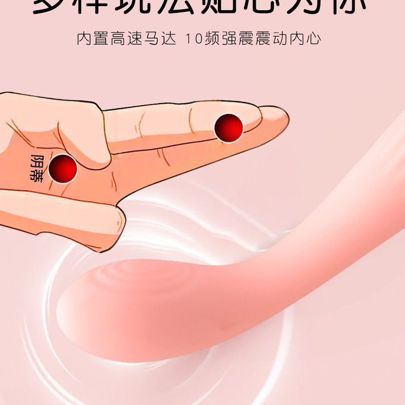 G-Spot Stimulation Pen Vibrator, Silicone Curved Tip, Button Control, Pink — detail image 10