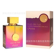 国境を越えた人気の Armaf Club De Nuit Untold Armaf ユニセックス ロングラスティング パフューム 105ml..