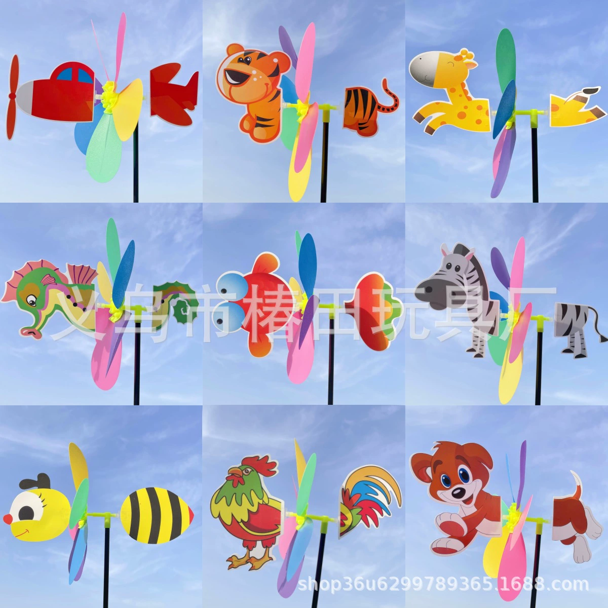Красочная мультяшная ветряная мельница с животными, стерео ветряная мельница, хвост, пластиковая маленькая ветряная мельница, уличная киоск, детская уличная игрушка-вспышка