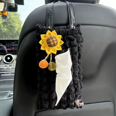 Car Interior Decoration Car tissue box/set - black-puff-sunflower-tissue-box