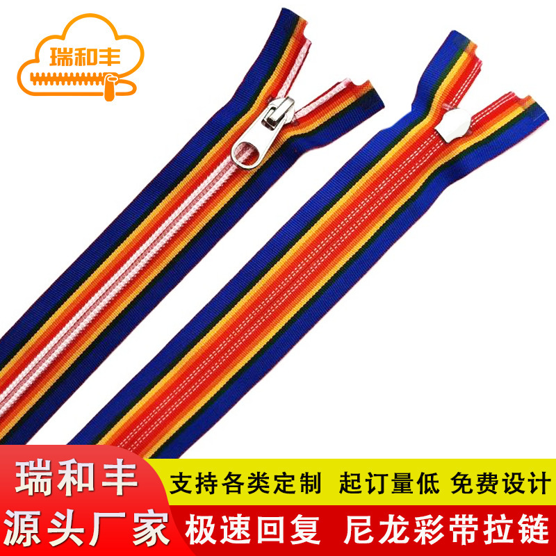 Zipper Factory Clothing Bag Toy No.5 No.3 Zipper Multicolor Woven Nylon Zipper Customized Zipper