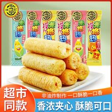 츣ӛ׸500g׾A׹eʳʳƷС