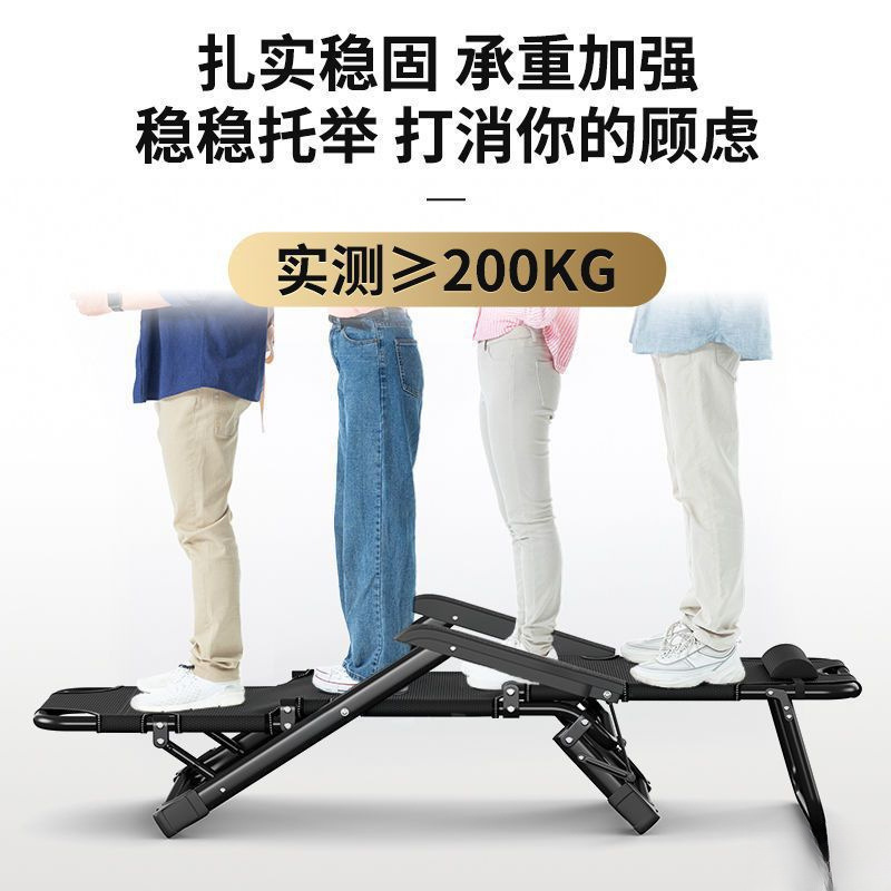 Silla de almuerzo plegable silla cama individual oficina multifuncional balcón casero perezoso silla de playa silla de adultos