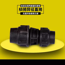 ��ɫPE�ԁ�ˮ�oˮ���������ֱ���^DN20��110�S��ֱ�N���ֱ��